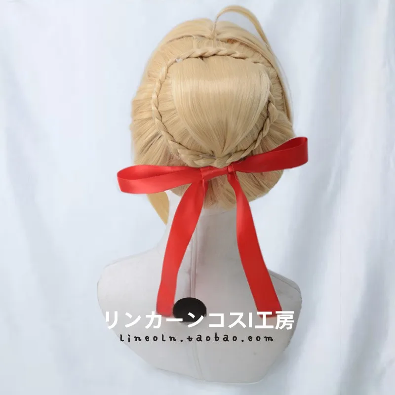 FGO Fate/EXTELLA 赤いセイバー ニルヴァーナ花嫁 ウィッグのまとめ髪スタイルは実用的か