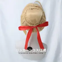 FGO Fate/EXTELLA 赤いセイバー ニルヴァーナ花嫁 コスプレ用ウィッグ【まとめ髪スタイル】