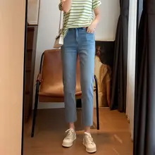 薄手の高腰ストレートデニムパンツ【レディース・夏用・浅い青色・小柄向け・八分丈】