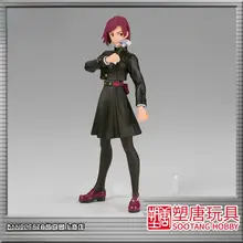 呪術廻戦 咒魂の型 鉄砲鈴の花【フィギュア・A賞】