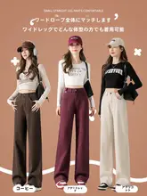 高級感あるハイウエストワイドレッグデニムパンツ【レディース・レッド・  ゆったりしたデザイン】（セットアップ対応）