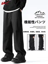 防水加工のメンズワイドレッグアウトドアパンツ【春秋用・カジュアル・ストレートレッグ】