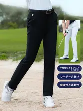 pgm ゴルフパンツ メンズ ロングパンツ 通気性 伸縮ウエスト ストレッチ スポーツ アウトドア「PGM」
