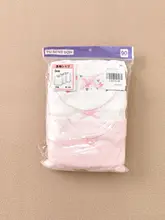 子供用綿100%インナーウェア【秋冬用・長袖・パンツ・パジャマ】（セットアップ対応）