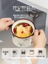 陶器製 二重蓋付き 蒸し鍋【燕の巣料理・スープ・デザート用・1人前・2人前】