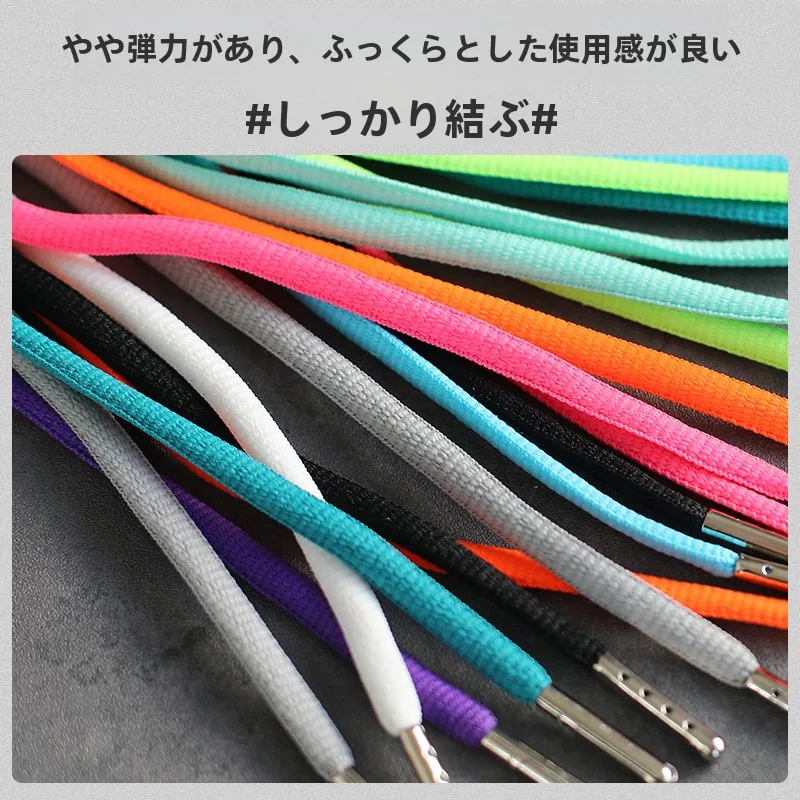 スポーツシューズ用金属ヘッドシューレース：レースアップの安定性と耐久性を実証