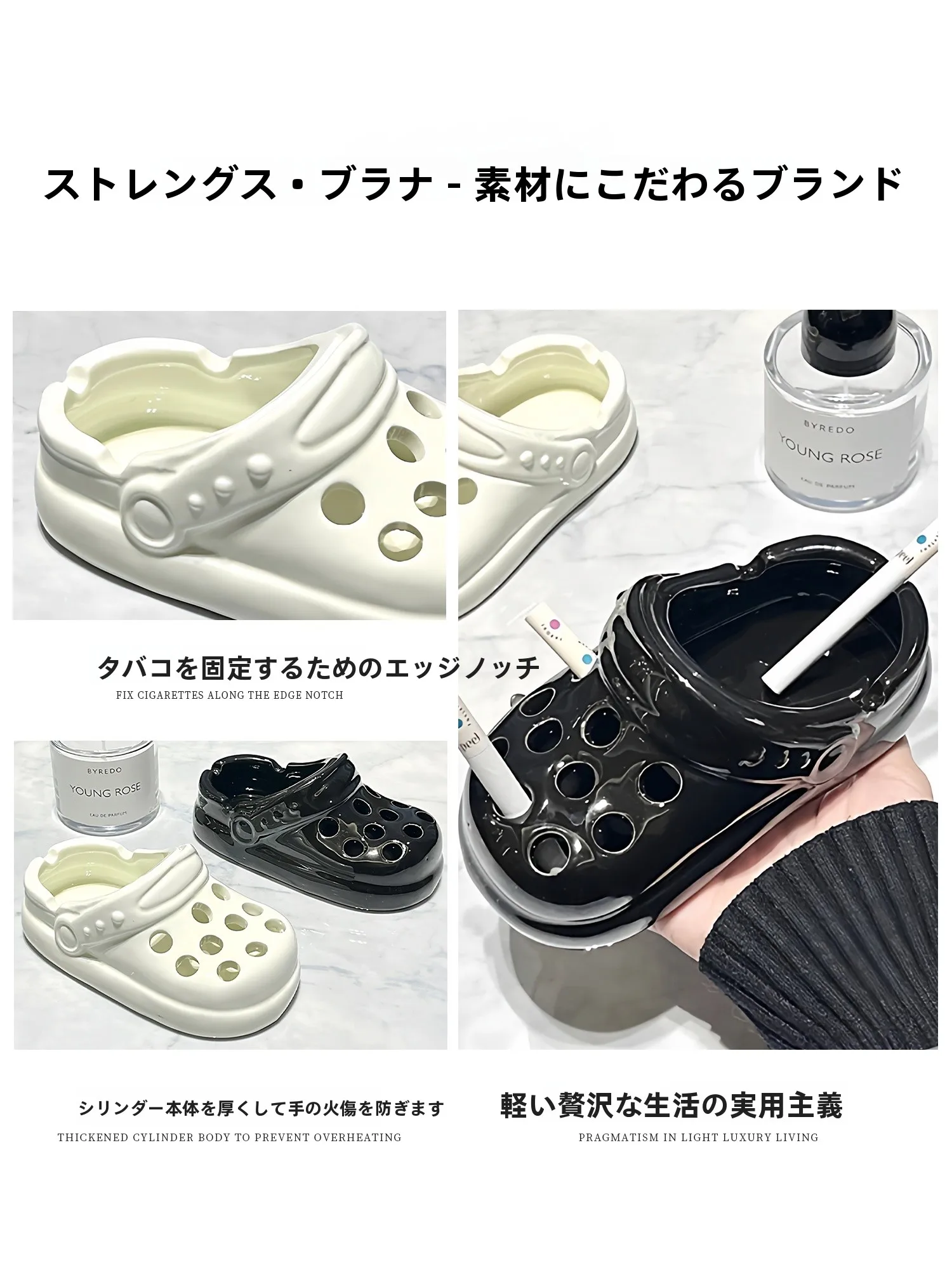 陶器製灰皿：charcoal色の落ち着きとデザイン性を実現