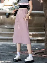 デニム製 Aラインスカート【春用・膝丈・タイトデザイン】（セットアップ対応）