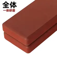 薄型高密度ヨガブロック【ダンス用・子供向け・圧脚対応】