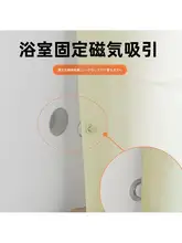 光漏れ防止マグネットクリップ【穴あけ不要・強力固定】
