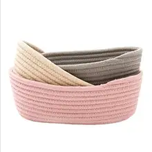 北欧風 コットン編み収納バスケット【化粧品・小物整理用】