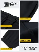 RIGORER スウェットパンツ メンズ ジョガーパンツ ニット 裾リブ ブラック カジュアル スポーツ トレーニング 秋