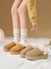厚底の雪地靴【防寒フリースライニング・女性用】