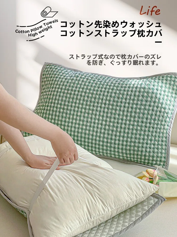 羽根枕とは？おすすめ4選で体に良い睡眠を実現する方法とは