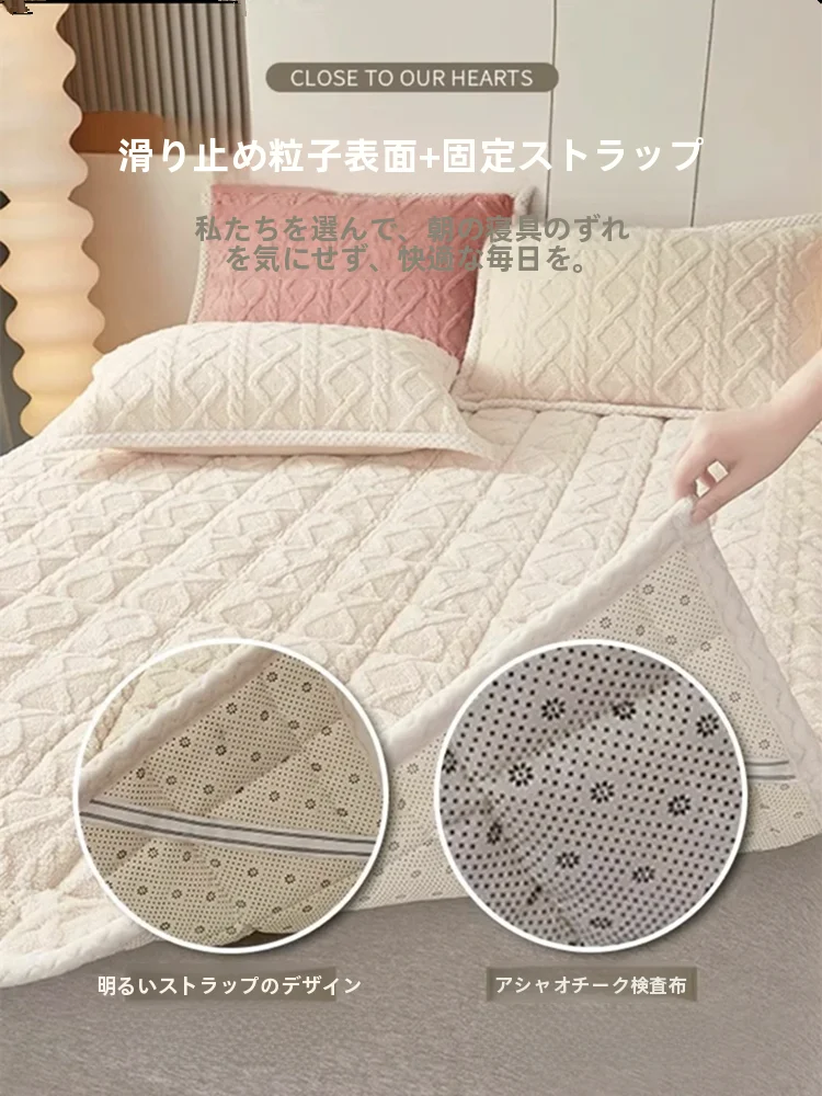 シングル セミダブル 連結 敷きパッドを選ぶべきタイミングは？