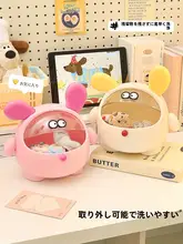 かわいい犬デザインのデスクトップゴミ箱【キャラクター収納ボックス・学生寮・寝室・リビング用】