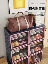 MAYIBOX 折りたたみ式靴収納ボックス【壁掛け対応・家庭用・一体型】（セットアップ対応）