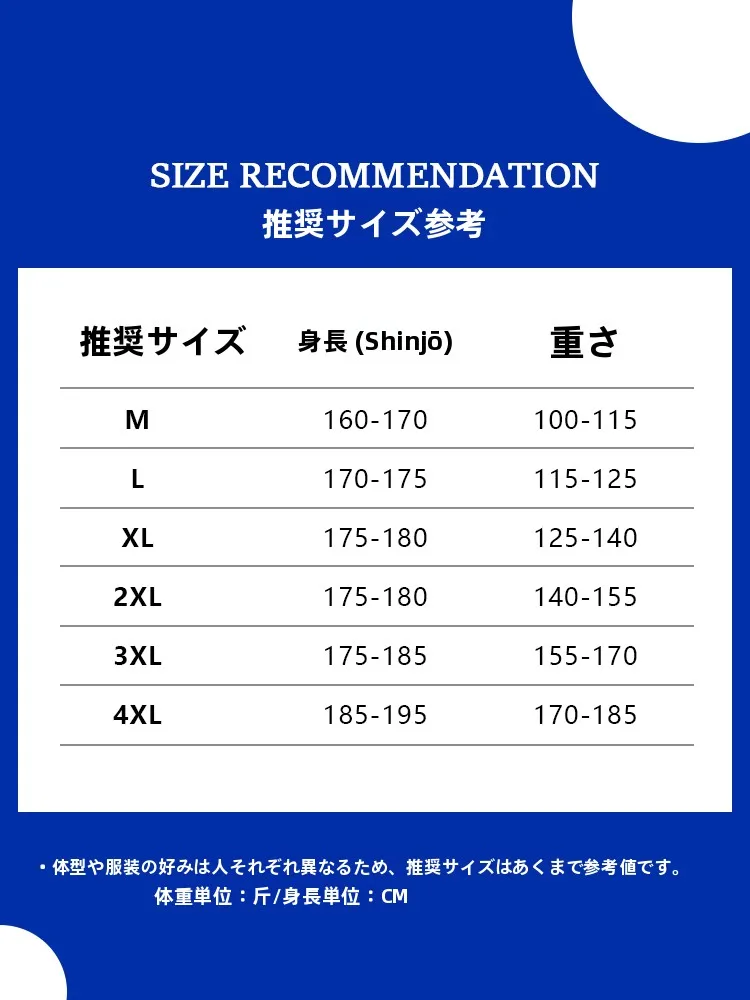 春の通勤コーデで迷うなら、この1着で解決できる？
