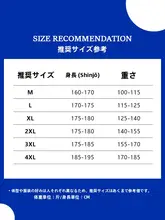 ダブルブレストスーツ メンズ 春秋用 無地ジャケット【高級感・フォーマルウェア】