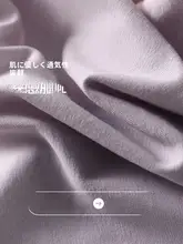 高腰の女性用綿製抗菌ギャザートライアングルパ  ンツ【大きいサイズ・包み込むデザイン・ショートタイプ】（セットアップ対応）