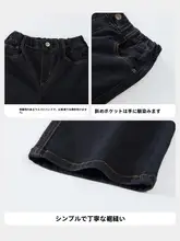 秋用女の子ジーンズ【ファッショナブルデザイン・長ズボン・デニム】