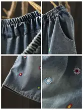 小花刺繍入りデザイン 五分丈デニムパンツ【女性用・夏用・カジュアル】（セットアップ対応）