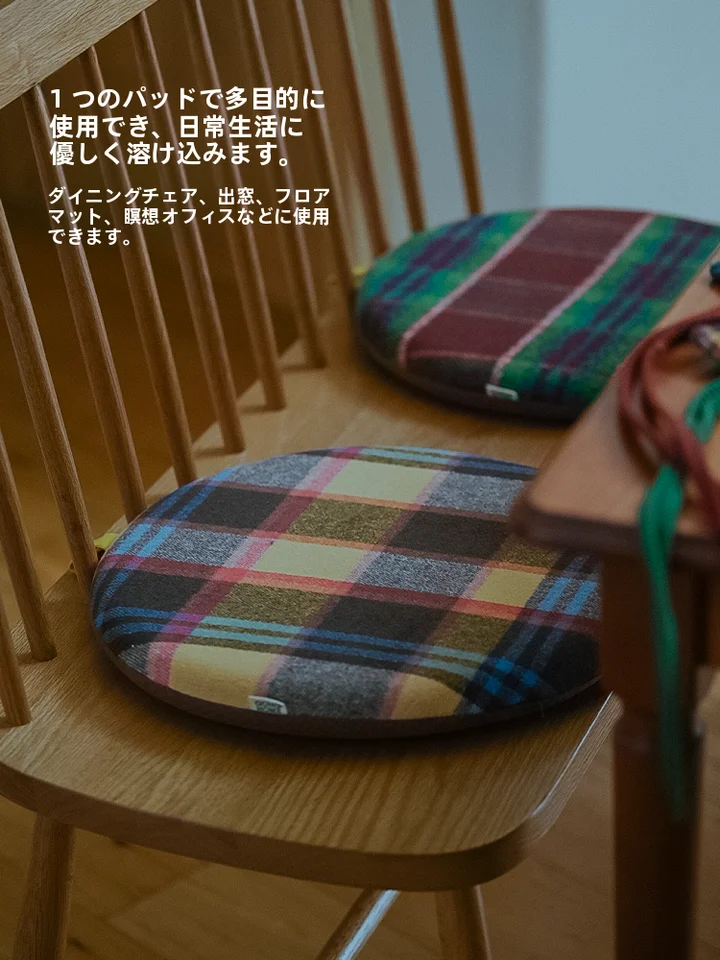 座布団 丸型 低反発 厚手 洗える フロアクッション 畳 出窓 和室