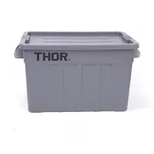 THOR ストレージボックス【蓋付き・アウトドア収納・車載用】