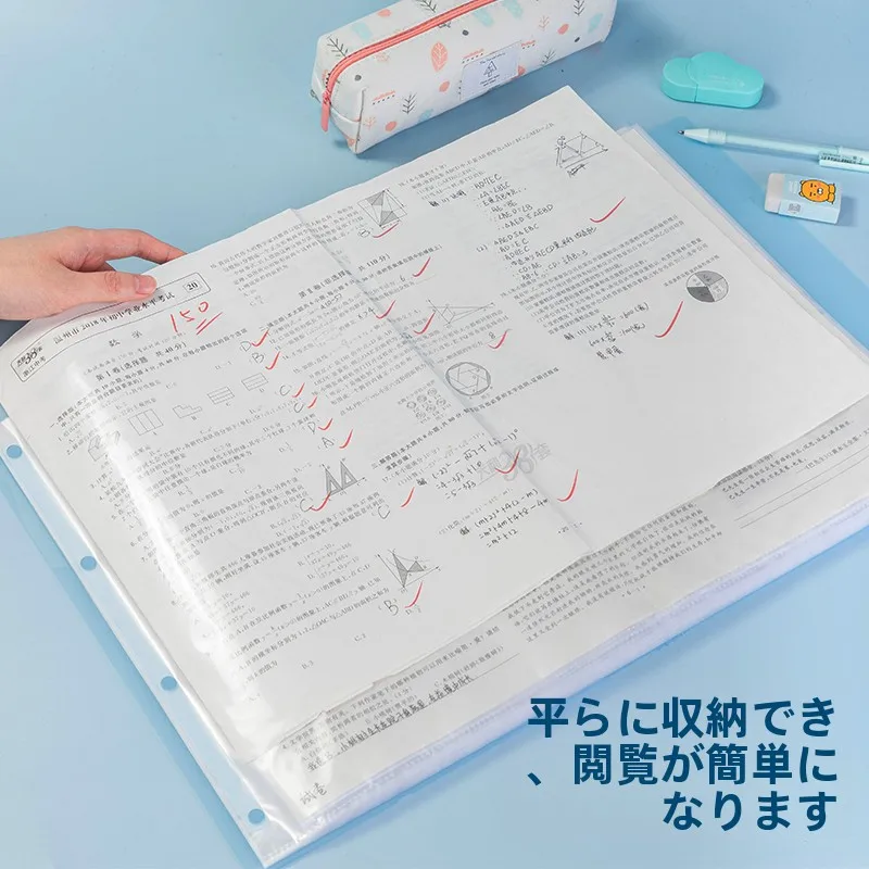 A3クリアファイルは本当に必要なのか？学生やオフィスで活躍する実際の使い方を解説