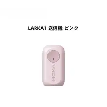 ラベンダーカラーのマイク用クリップ【ホルダー・ミニマルデザイン】