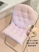 厚手クッションマット【オフィス・長時間座り用・腰痛防止・ソファや床用】