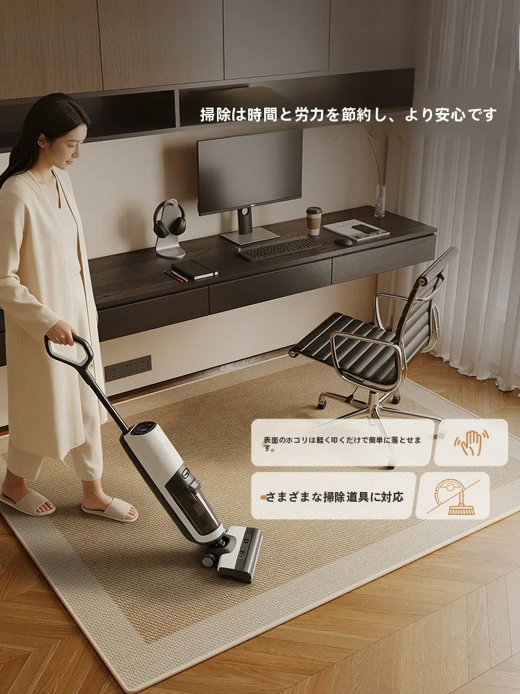 デスクチェアマットをどう選ぶ？高級感と実用性のバランスを取るための選び方