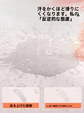 超薄型携帯折りたたみヨガマット【スエード風・防滑・女性用】