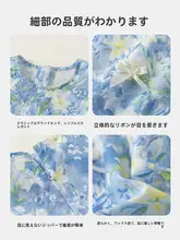 子供用ワンピース【夏用・プリンセスデザイン・可愛い】