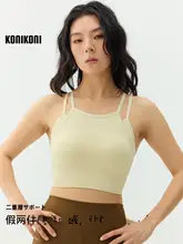 KoniKoni 軽やかな運動用ヨガブラ【ノンワイヤー・極上の柔らかさ・通気性・おしゃれなデザイン】（セットアップ対応）