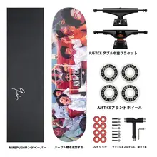 初心者向けスケートボード【ダブルクォーク・ストリート用・コンパクトデザイン】