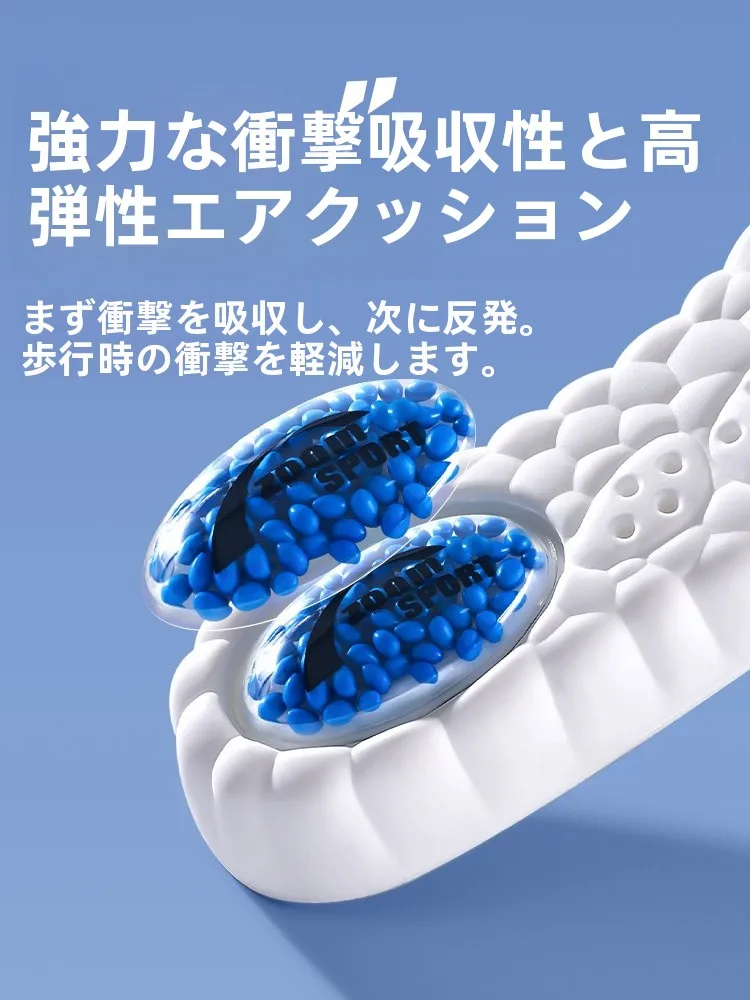ハンドボールシューズを選ぶときに迷う？実は「長時間立っても疲れにくい」が鍵です