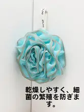 極上の柔らかさ！フラワーモチーフのバスボール【女性用・しっかり泡立つ・背中マッサージ対応】