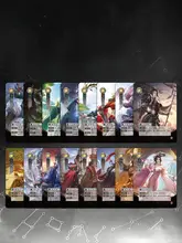 三国志殺 四象封印 少陰 武将 拡張 スキル 封印版 ボードゲーム カード