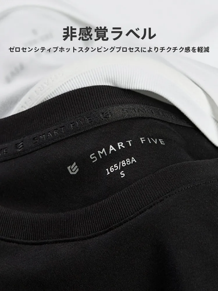 オフィスカジュアルに悩む50代女性に、今こそ選ぶべき「涼感クルーネックTシャツ」は？