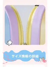 可愛い多色デザインの超軽量トラベルキャリーケース【登場時用・グirls向け】（セットアップ対応）