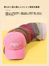 刺繍入りキャップ【ロサンゼルスデザイン・ユニセックス】