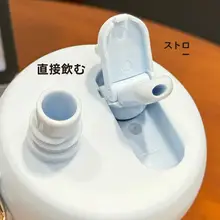 可愛いデザインのカラフル保冷ボトル【蓋付き・ストロー・持ち運び便利】