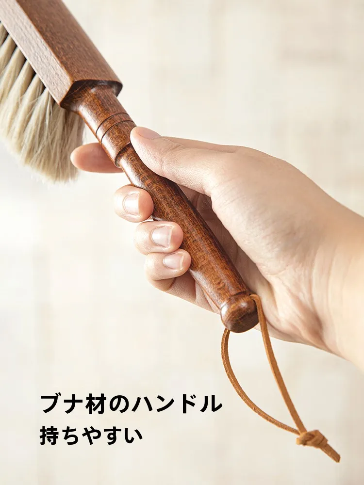ベイジュウ木製長柄ブラシ：柔らかい馬毛で寝室・車内を効果的に清掃