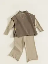 秋冬向けオシャレな子供用ニットベストとセーターの組み合わせ（セットアップ対応）