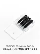 黒いサイドクリップヘアアクセサリー【ファッショナブル・光沢仕上げ・前髪用】（セットアップ対応）