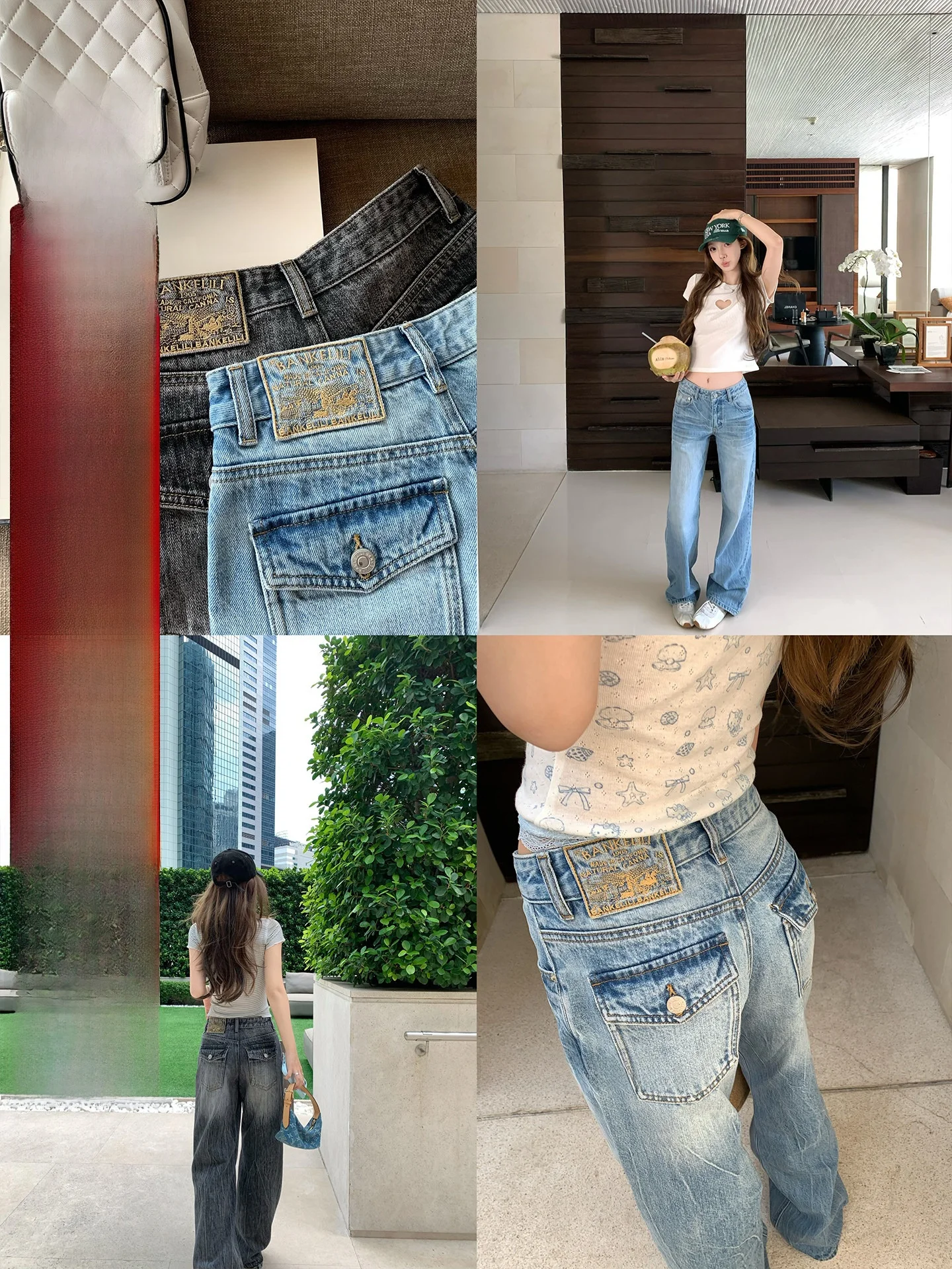 板栗可可 ローライズウォッシュドデニムパンツ：現代風レトロスタイルの実用性と適用シーン