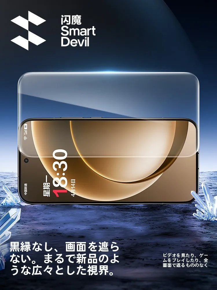 omni shield とは何か？その本質と、私たちの日常にどう活かされるのか