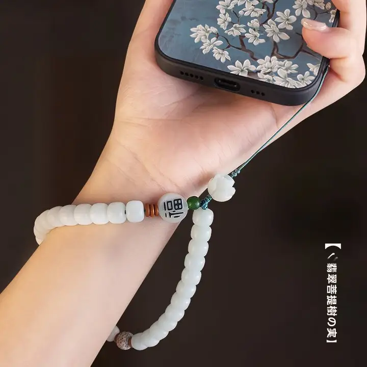 高品質ブレスレット式スマホストラップ【手作りビーズ・男女兼用・落下防止・中国風デザイン】