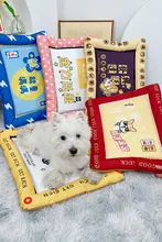 ペット用ベッド【夏用・洗濯可能・小型犬・猫兼用・おしゃれデザイン】